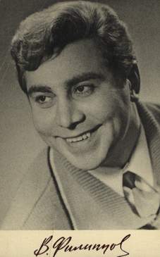 �������� ������